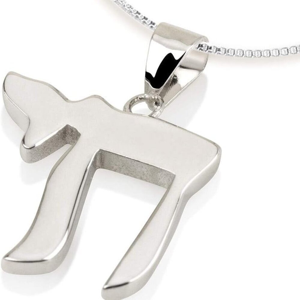 Sterling Silver Chai Necklace Jewish Jewelry Kabbalah Gifts For Men Women